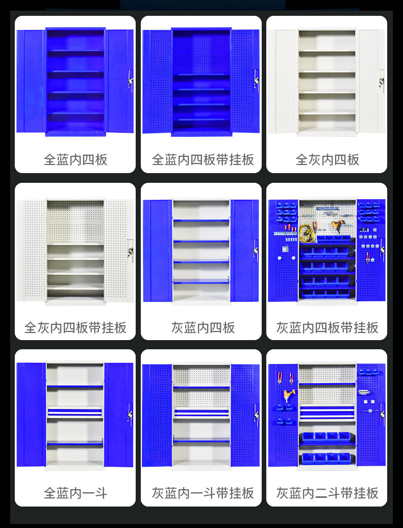 Workshop tool cabinet Factory thickened tool cart Mobile storage cabinet Hardware multifunctional drawer type small cart