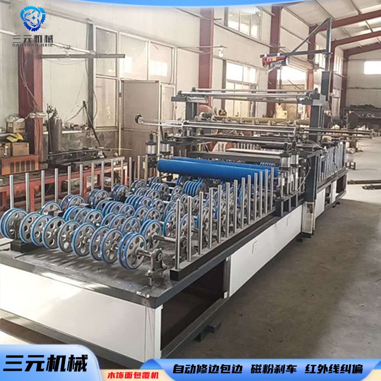 Automatic trimming wood facing carbon crystal plate fast mounting wallboard Pouch laminator wood plastic door frame door edge grating line coating machine