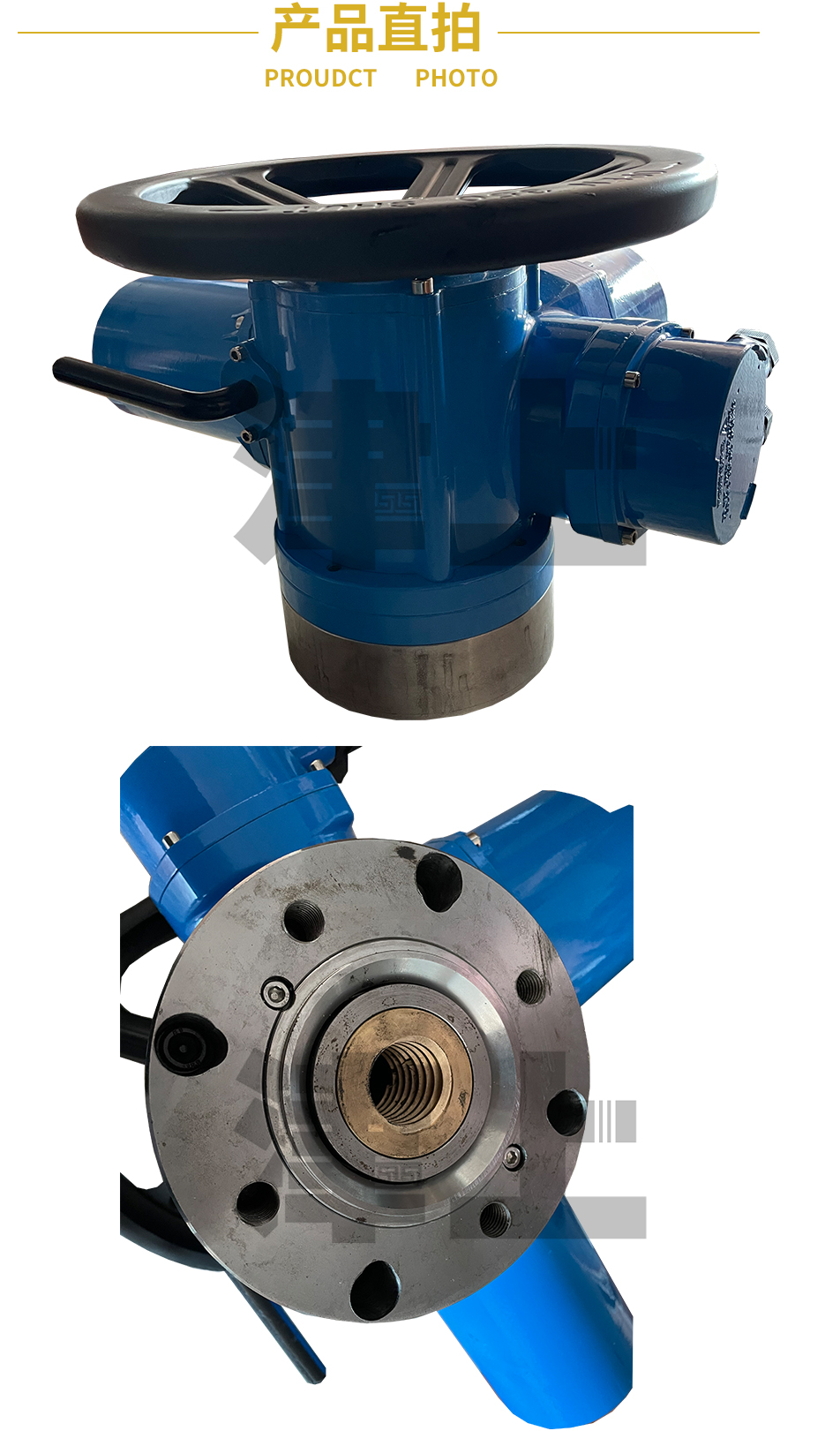 Cast iron multi turn thrust type with straight stroke control valve, Z20-18W/Z/T Z20-18DSI