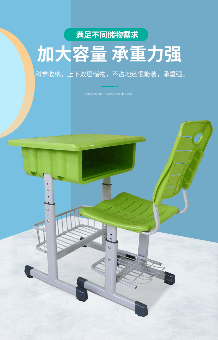 Reading Classroom ABS Green Desks and Chairs Primary School Students Writing Desk Multifunctional Homework Learning Desk Set