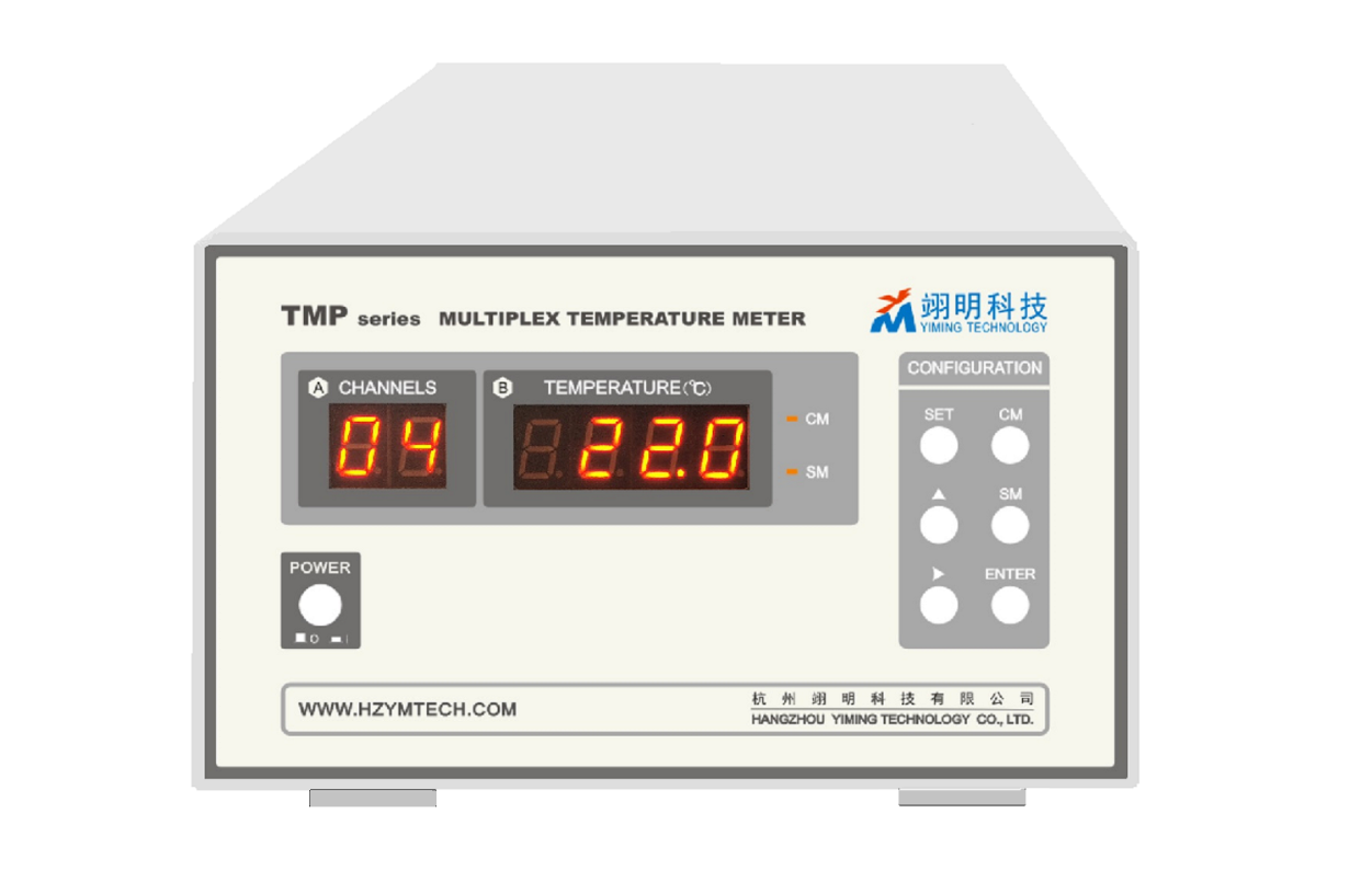 Temperature inspection instrument temperature tester temperature detection Yiming Technology TMP temperature rise temperature acquisition