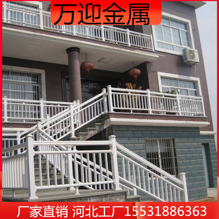 Assembled stair railing, assembled stair railing, welded floral guardrail