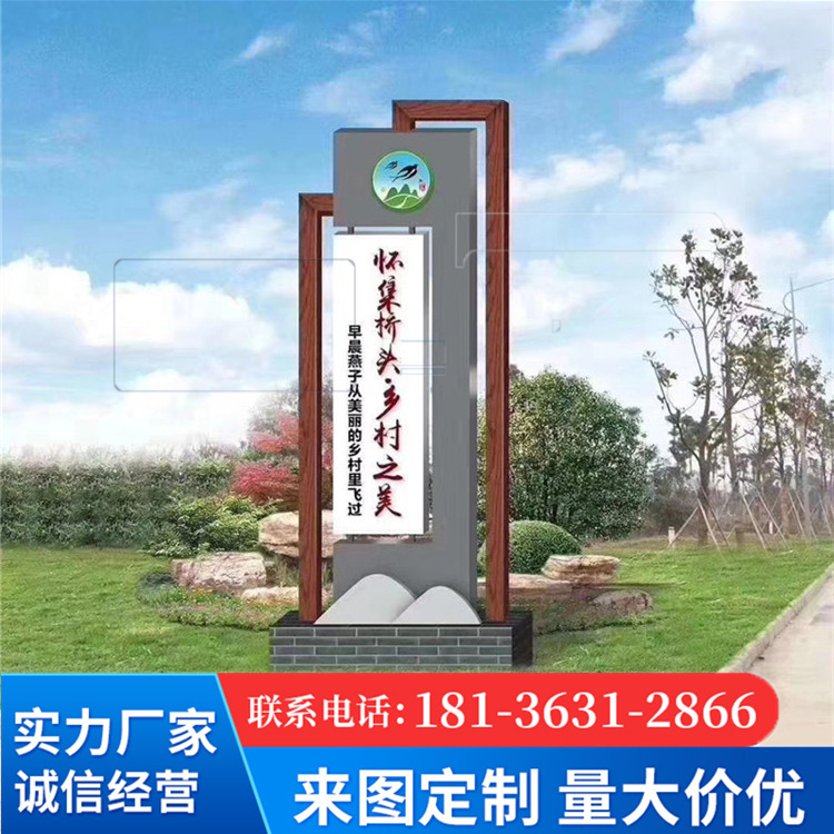 Spirit Fortress Mall Landing Sign Stainless Steel Illuminated Guide Sign Supports Customization