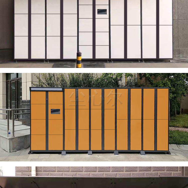 Outdoor intelligent networking cabinet in scenic areas, scanning code self-service cabinet, WeChat luggage storage cabinet, luggage storage cabinet