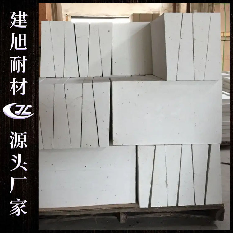 Fire brick for pusher kiln has good high temperature resistance and thermal vibration performance and various sizes