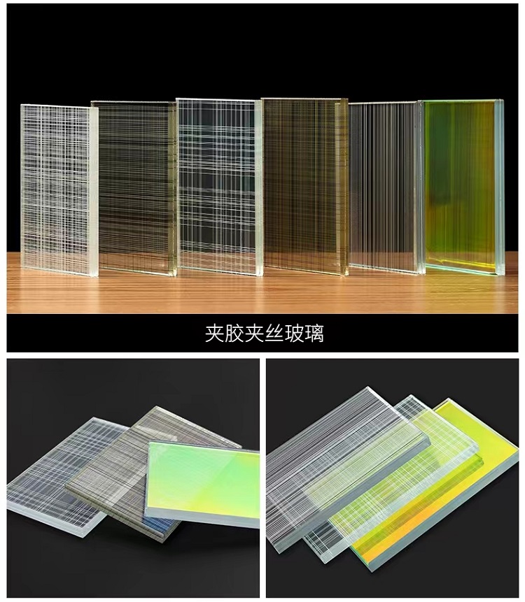 Art wired glass partition screen, living room, porch, background wall, glass support customization