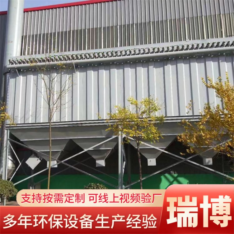 移动式布袋除尘器车间打磨扬尘收集小型工业粉尘过滤环保除尘设备