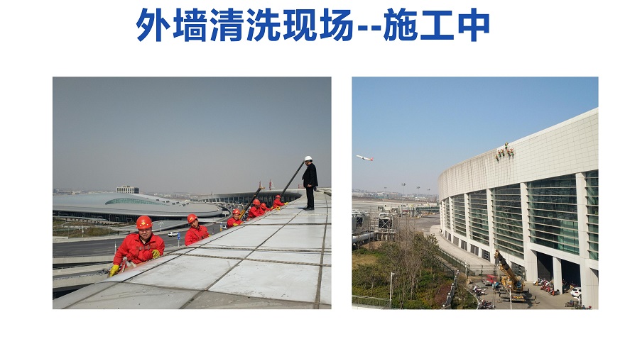 Shopping mall exterior wall cleaning, glass curtain wall cleaning, professional exterior wall cleaning company, safe and efficient construction