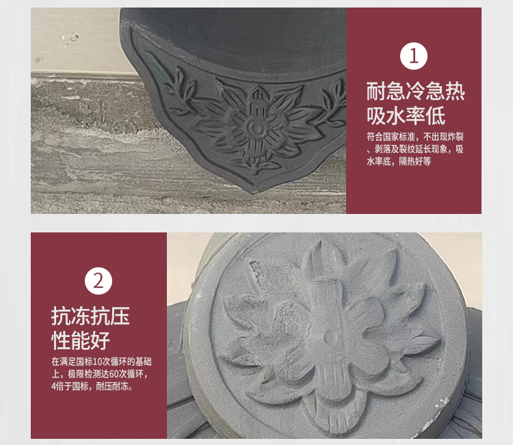 Wholesale of Jingqi Ancient Architecture Antique Building Materials, Green Tiles, Small Green Tiles, Lotus Tube Head, Dripping Water Villa Special Manufacturer