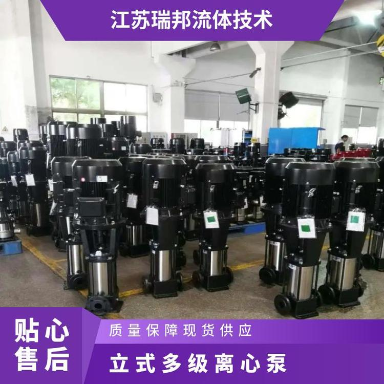 Vertical multi-stage centrifugal pump CDLF high-rise villa booster circulation pump water supply pump