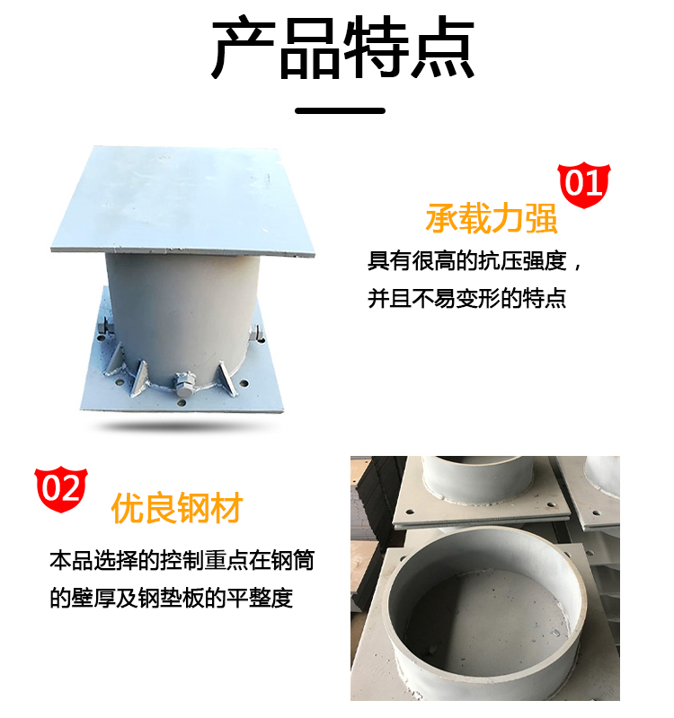 Q235 circular steel sand bucket temporary support for bridge engineering, customized according to the drawing for Hengruixiang