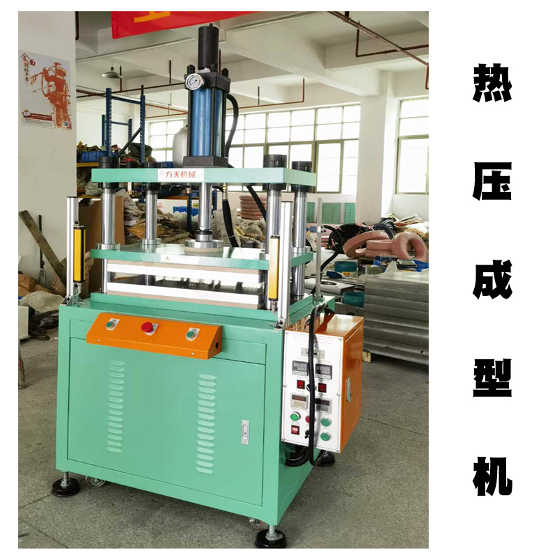 20T hot press four column three plate constant temperature heating machine PP material carbon fiber hot press molding machine