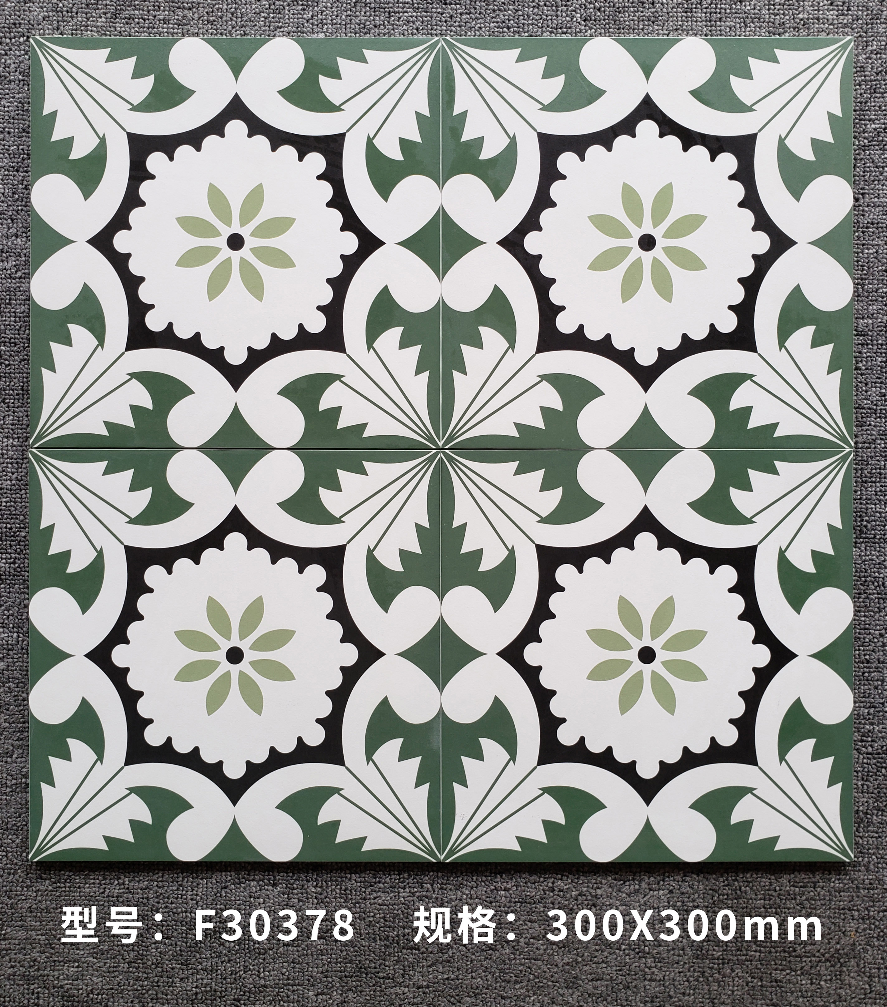 Nordic fresh dark green small flower brick 300MM background wall, kitchen, bathroom, balcony, restaurant, anti-skid wall and floor tile