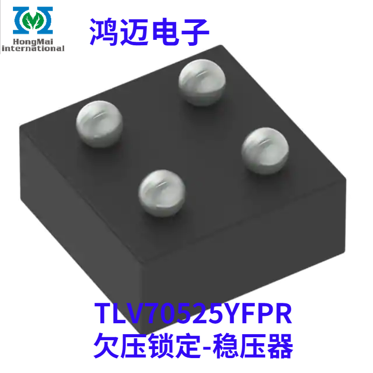 Reverse polarity Undervoltage-lockout linear regulator TLV70525YFPR filter synchronous rectification IC components