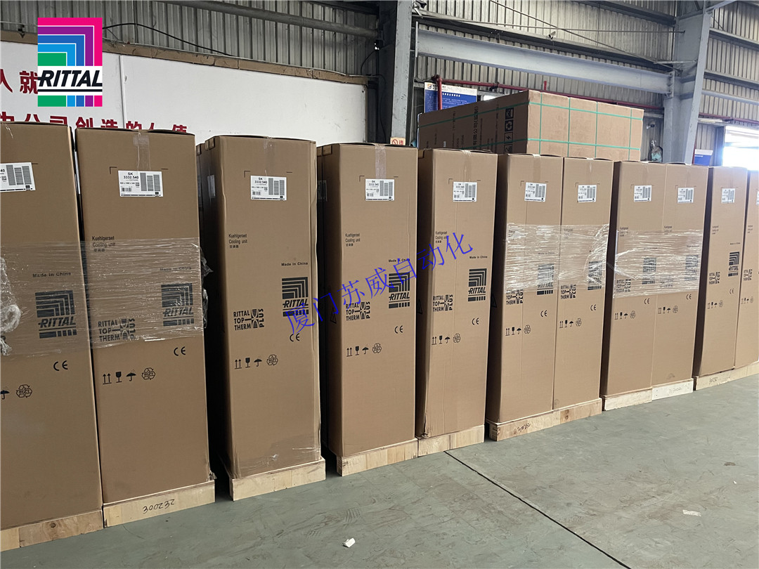 Rittal cabinet air conditioner SK3303520 voltage 200V special refrigeration equipment in stock