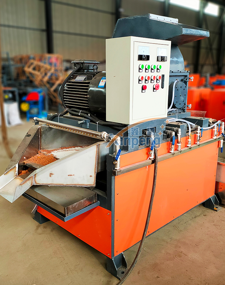 Xinpeng Machinery Small Wet Copper Rice Machine One Set of Equipment Manufacturer of Dry Powder Large Copper Rice Equipment