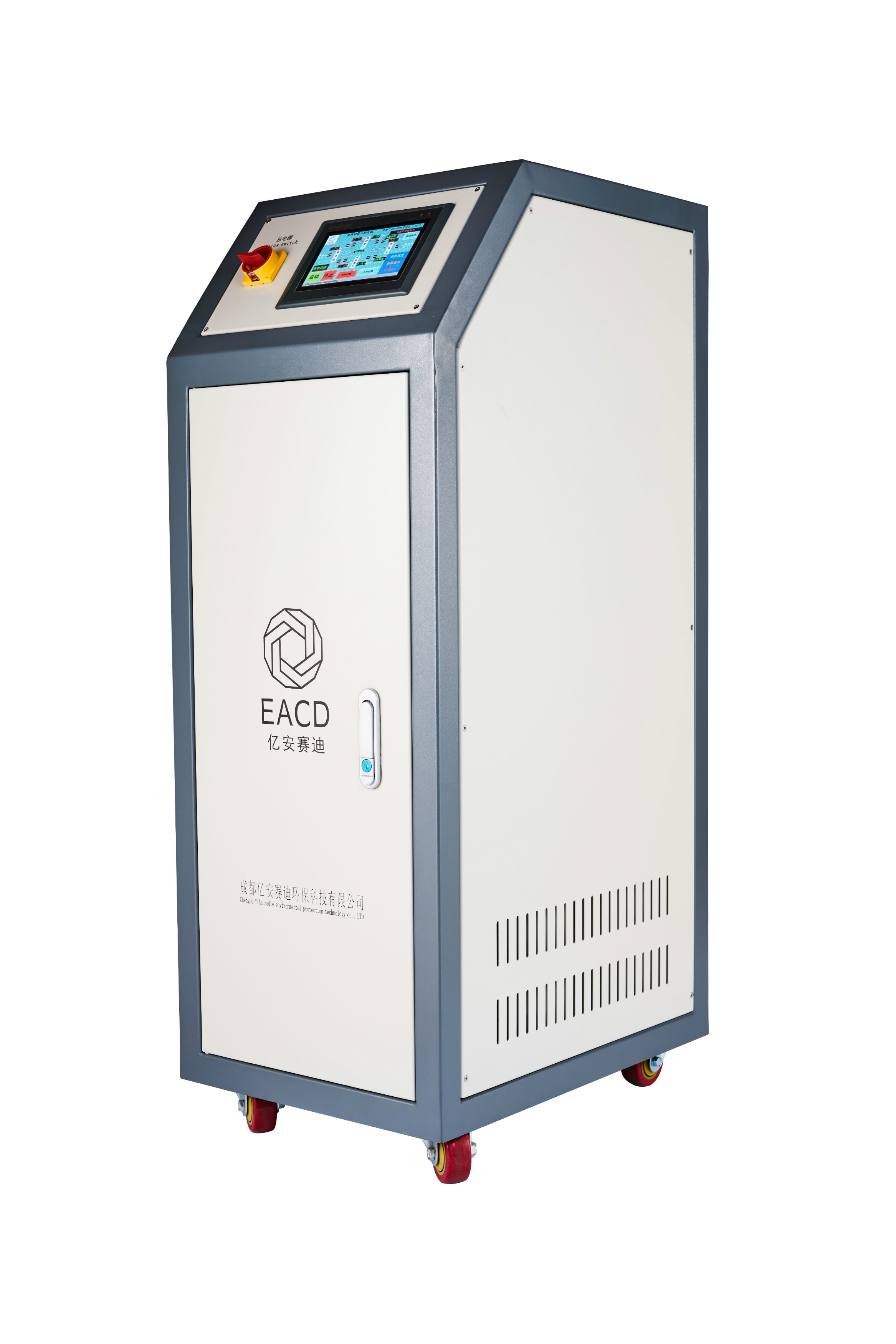 EA3000NQ fully automatic touch screen operation of Yian Saidi argon purifier