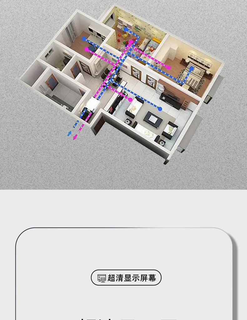 Mi Micro Total Heat Recovery Bidirectional Flow Fresh Air System with Suspended 350 Air Volume, Small Volume, and Low Noise