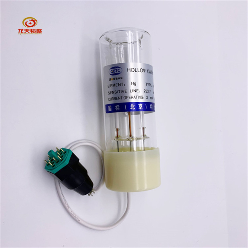 Haiguang HAF-2 Bi atomic fluorescence Hollow-cathode lamp has complete specifications and good stability