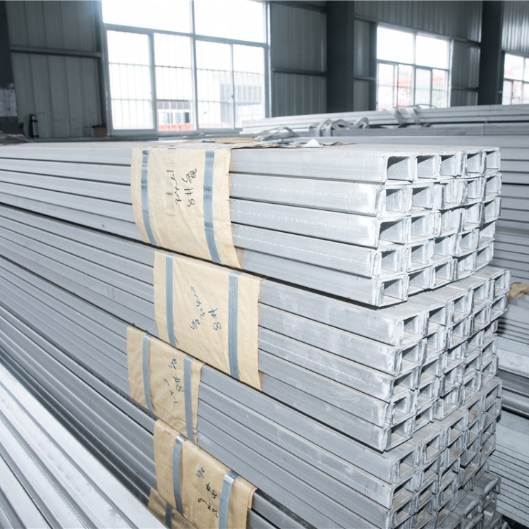 航禄达定做 304不锈钢工字钢 钢构专用 316LH型钢 规格齐全