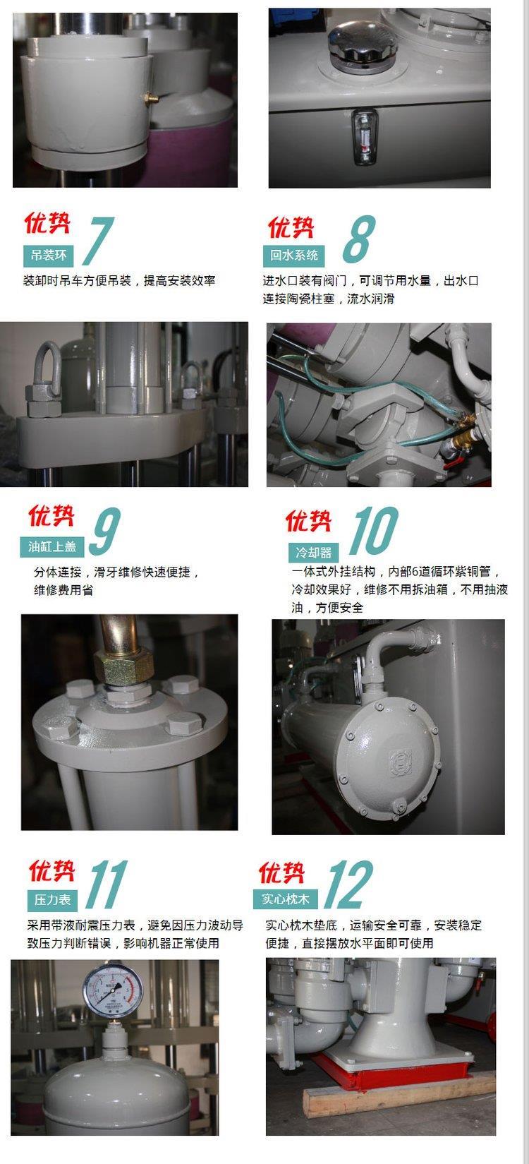 YB type hydraulic ceramic plunger pump - sewage treatment mud pump - long-term environmental protection equipment