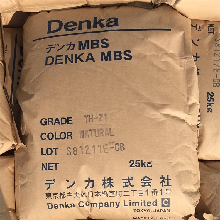 MBS 日本电气化学 TP-801注塑级 照明灯具用 塑料原料