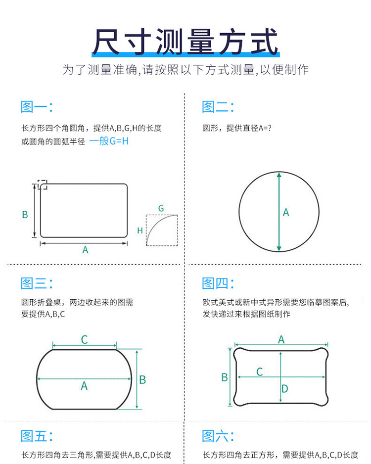 Weihao Sunscreen Project: Double layer laminated glass for doors and windows to isolate high temperatures and block harmful gases