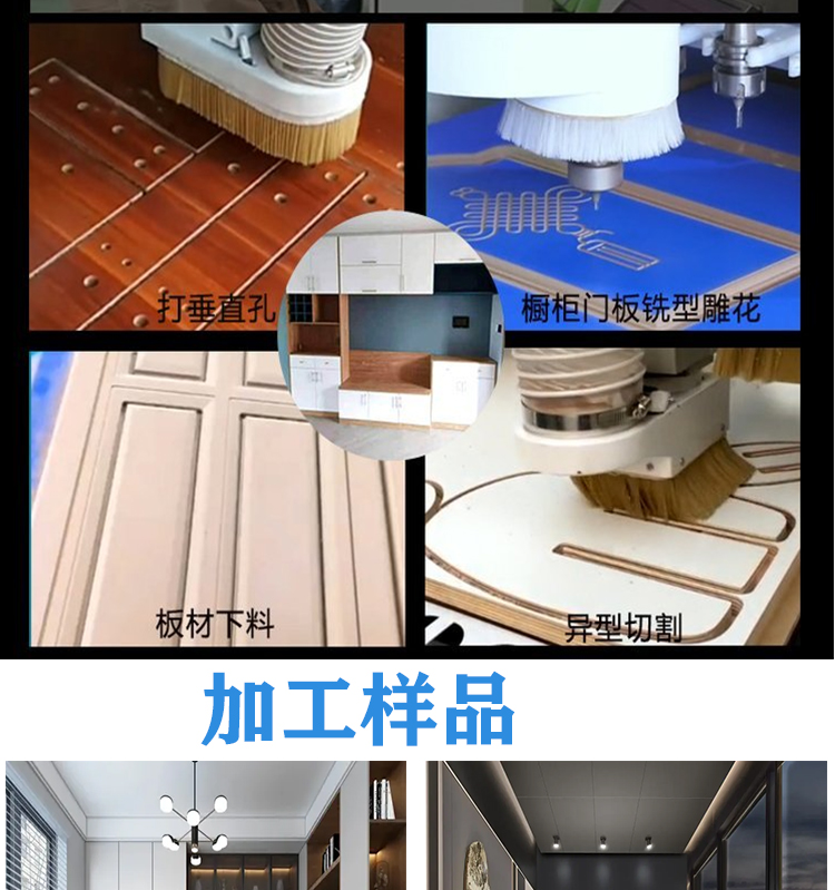 1330 all aluminum furniture integrated ceiling, aluminum honeycomb panel cutting, punching and cutting