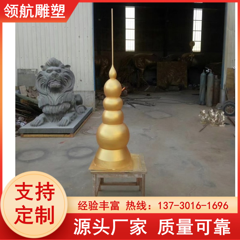 Manufacturer of large pure copper tower brake with cast copper tower tip sculpture, all copper tower wheel decorations, ancient architecture copper tiles support customization