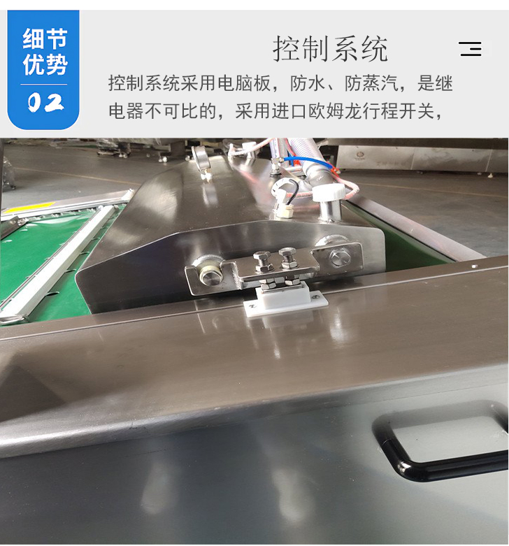 Double Seal Rolling Vacuum Packaging Machine Sausage and Preserved Meat Vacuum Sealing Machine Rice Noodle Cold Noodle Packaging Equipment