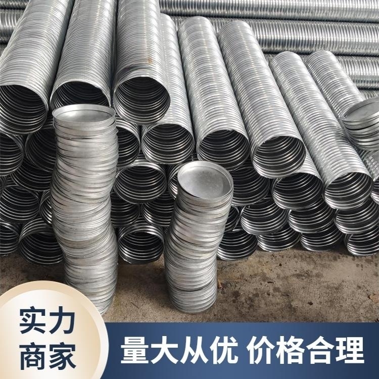 Hailin Building Materials' large-diameter anchor bolts, metal embedded pipes, anti leakage bridges, various specifications can be customized