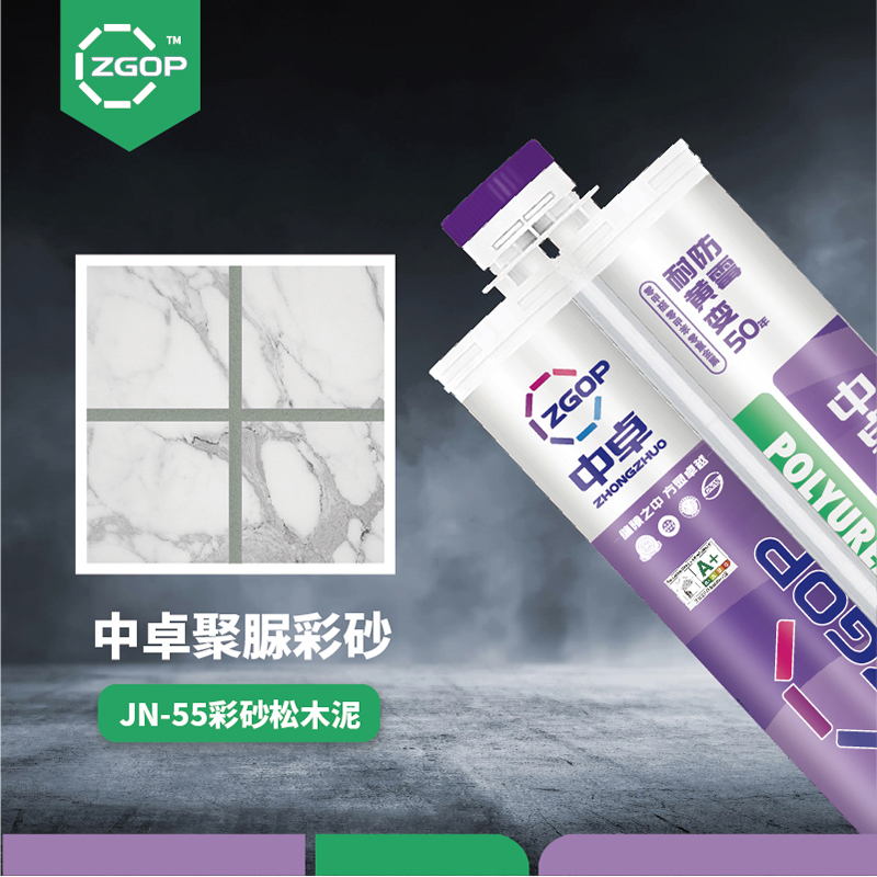 Polyurea seam beauty repair paste, seam filling agent, outdoor tile anti-seepage agent, strong adhesion