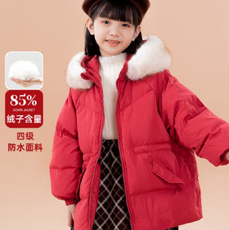 Nike Nike Boys' and Girls' White Duck Down Warm Down Jacket 2022 Autumn/Winter Children's Top Coat