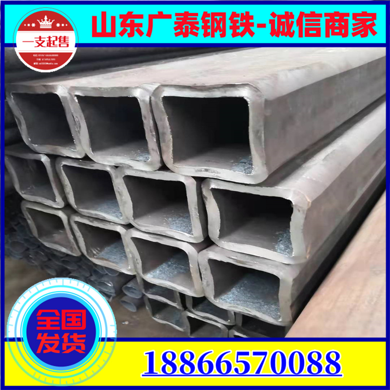 Q235 galvanized hollow rectangular tube cold-rolled bright square tube SPCC thick wall seamless flat tube