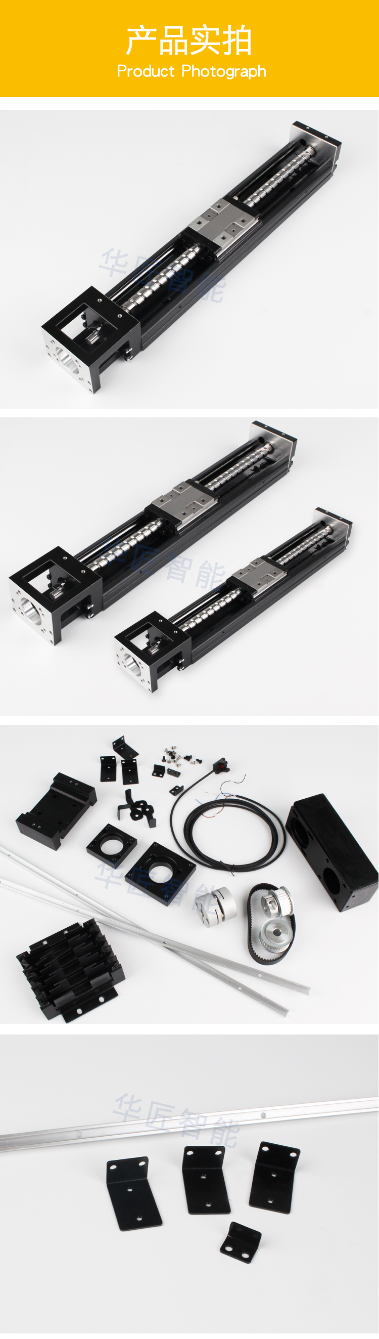 Boan Intelligent KK Module Perfectly Replaces Shangyin KK60 High Precision Grinding TBI Screw Rod Repetitive Positioning 0.005