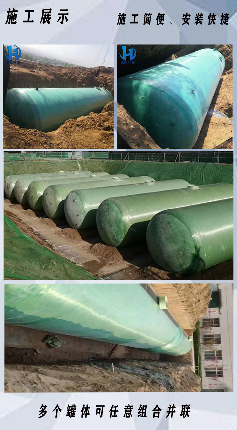 PP mixing tank, food grade drinking water storage tank, supporting factory inspection quality assurance