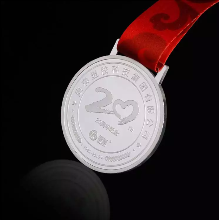 Company Anniversary Medal Customization Metal Medal Customization Activity Hiking Award Factory