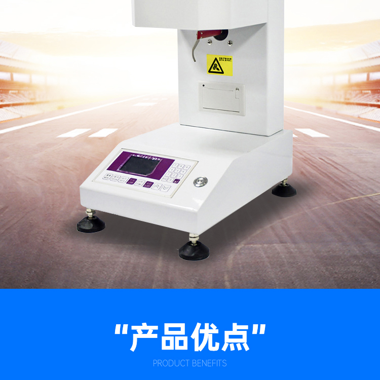 Melt flow index tester melt flow rate meter PVC plastic particle melt index meter factory supply