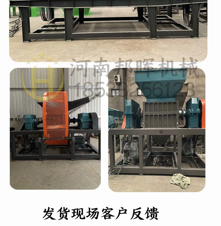 Scrap steel plate scrap shredder, large iron bucket shredding and capacity reduction equipment, car door crushing and recycling equipment manufacturer