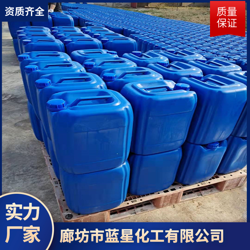 Biological crust dust suppressant, soil dust fixation, dust reduction, seaweed film-forming agent, marine extract