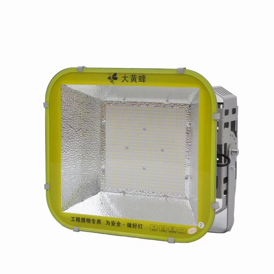 200W 300W 400W 600W floodlight Searchlight spotlight outdoor waterproof