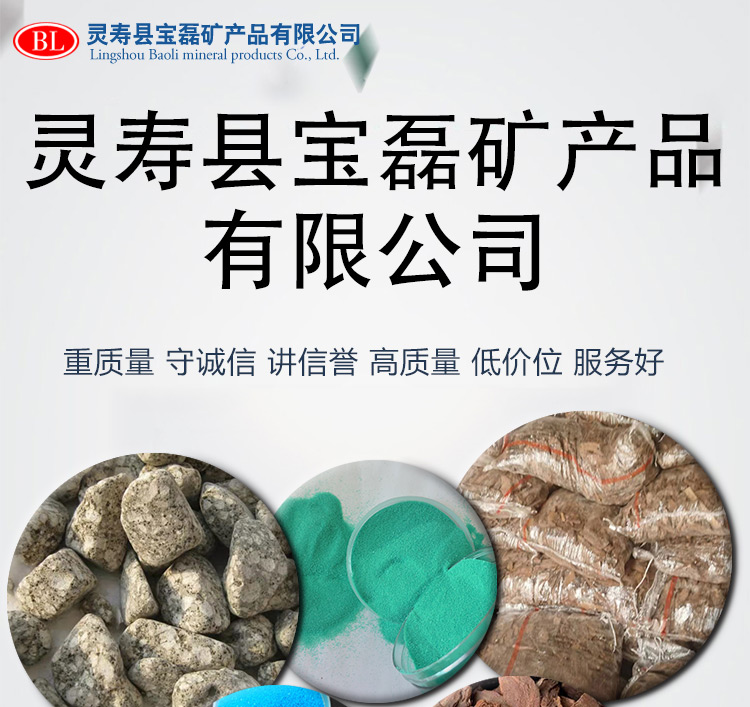 Supply of exterior wall spray paint, interior wall thin genuine stone paint, added with dyed rock flakes, composite rock flakes