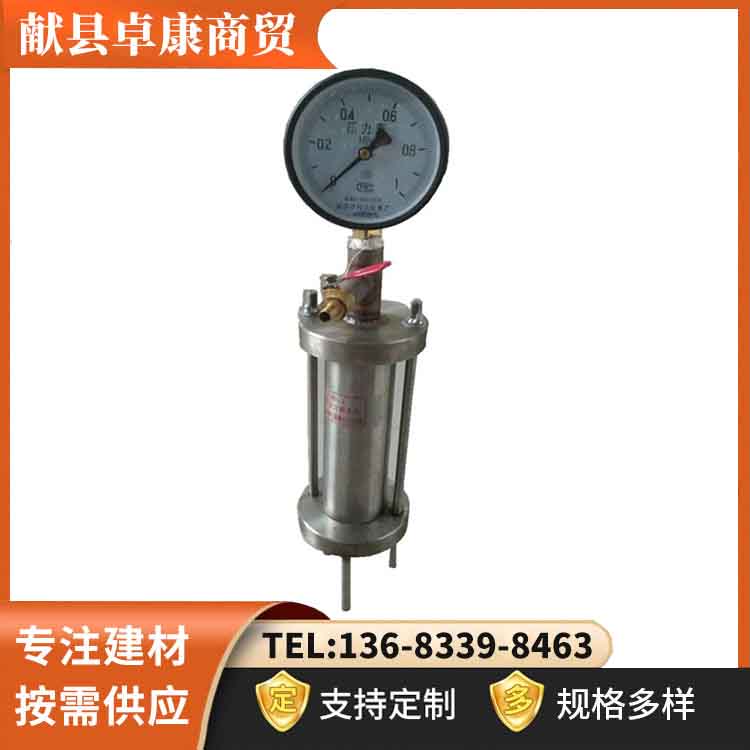 YMS-1 concrete pressure bleeding rate test device for concrete mortar