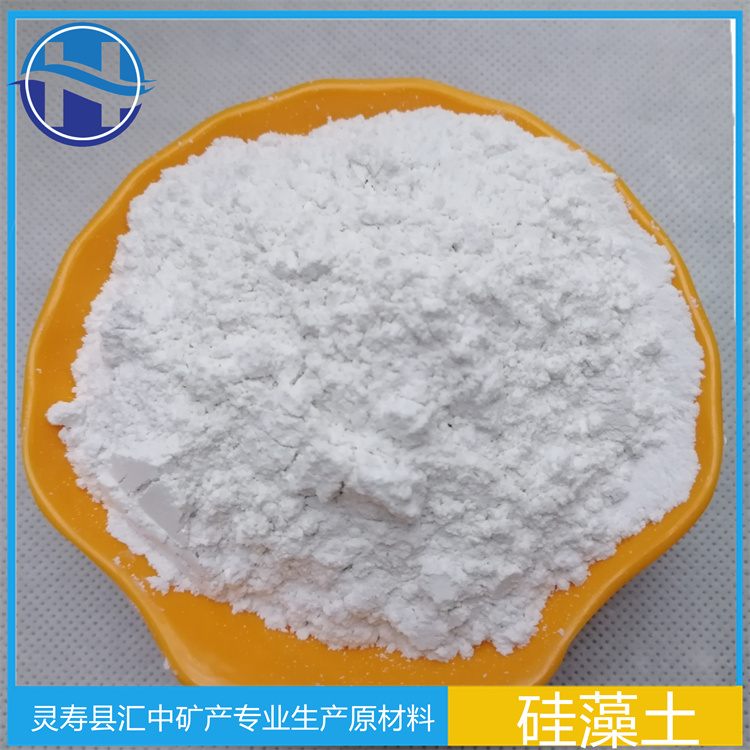 Huizhong Mineral specializes in producing raw materials such as rubber, plastic, and diatomaceous earth for paper making