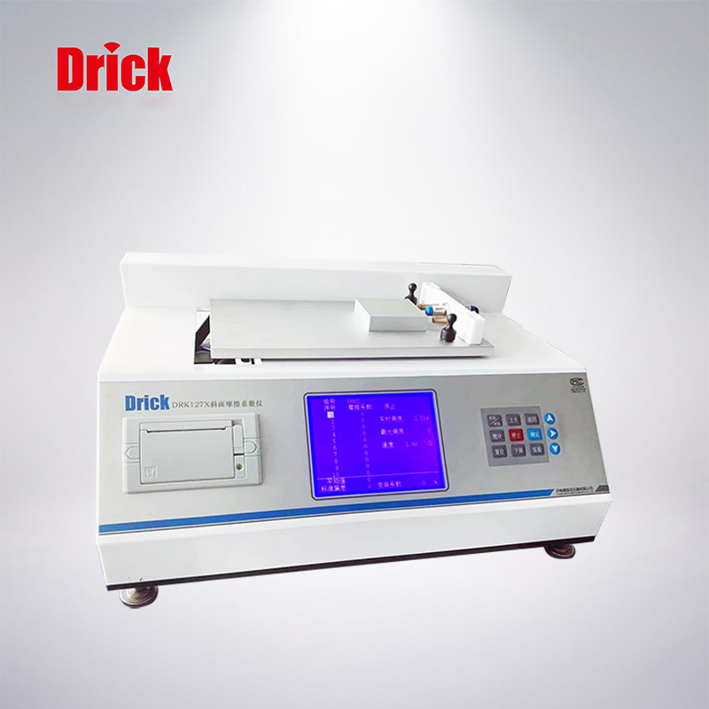 DRK127X Derek inclined plane friction coefficient meter is suitable for plastic film, thin sheet paper, and cardboard