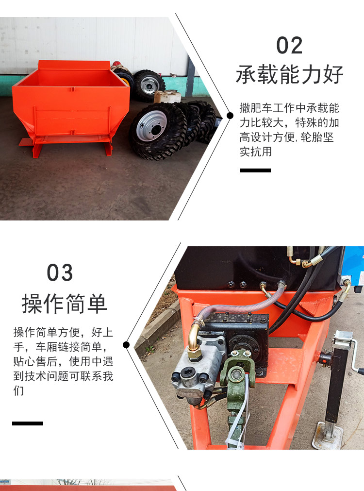 Manure spreader, hydraulic double disk enlarged reducer, manure lifting machine, cow manure fertilizer applicator