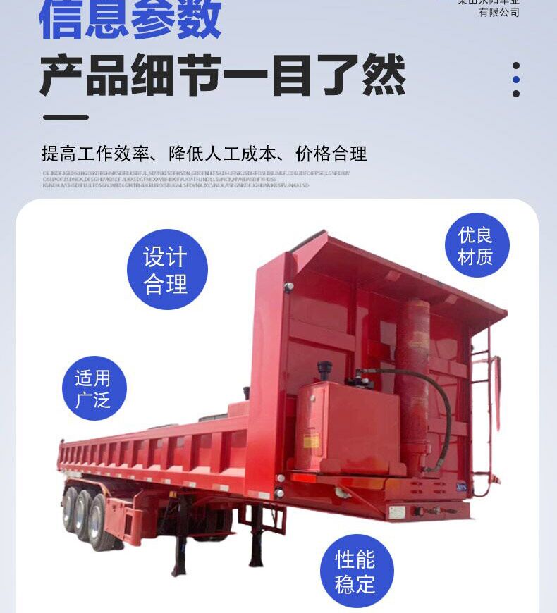 Steel billet semi trailer, steel ladle, insulation road hot steel semi trailer transport vehicle