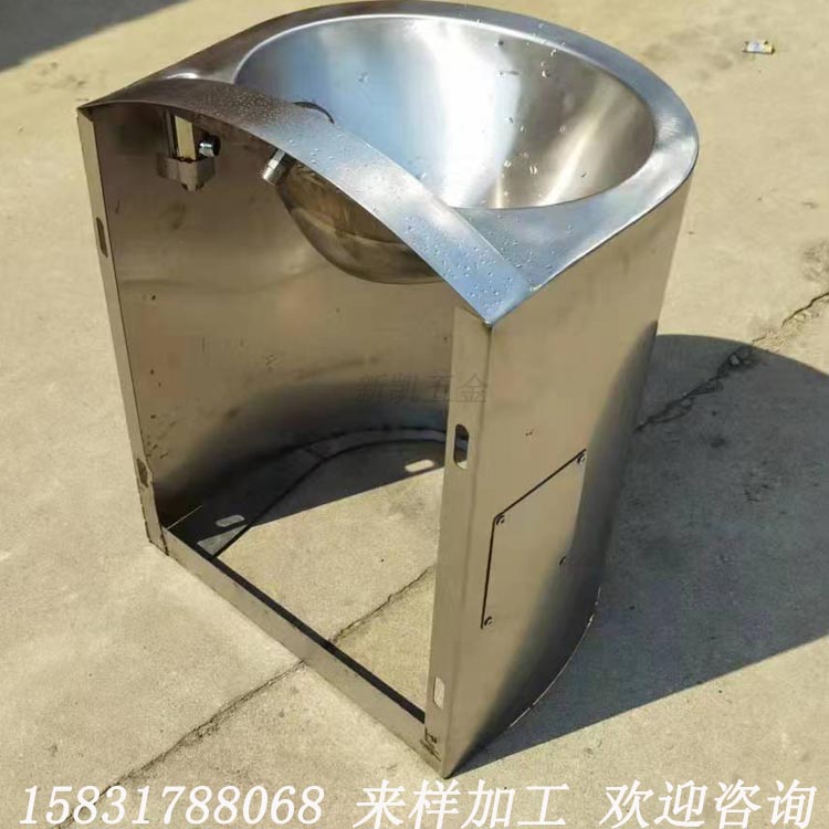 Stainless steel edge wash cabinet, bathroom, sink, public toilet, floor to floor wash basin, park use, support customization