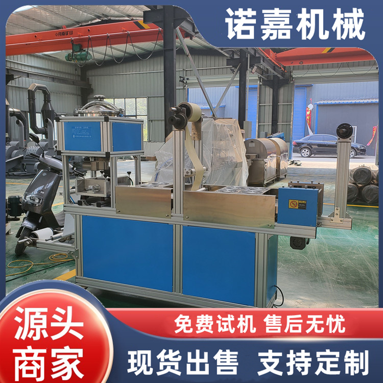 Small roller type slitting composite coating wiring, coating thickness and width can be set for plaster coating machine