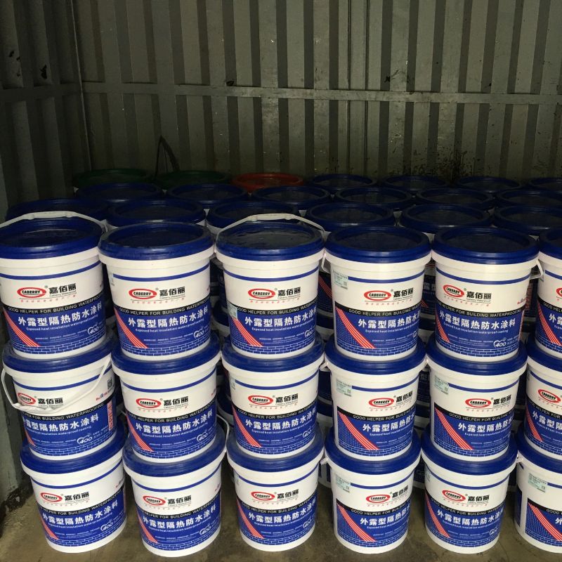 Nano reflective insulation paint, cooling adhesive, special insulation coating for exterior walls and roof of factory buildings